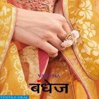 Varsha Bandhej Wholesale Casual Salwar Suits