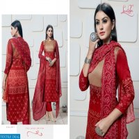 Levisha Alvira Wholesale Dress Material