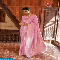 Rajtex Kanshula Silk Wholesale Ethnic Sarees