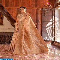 Rajtex Kanshula Silk Wholesale Ethnic Sarees