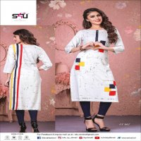 S4U Cotton Candy Wholesale Ready Made Tops