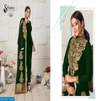 Senhora Naam Shabana vol-8 Wholesale Salwar suits