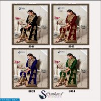 Senhora Naam Shabana vol-8 Wholesale Salwar suits