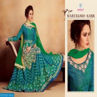 Arihant Aashima Wholesale Designer Gowns