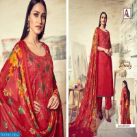 Alok Sareena Wholesale Dress material