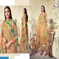 Alok Sareena Wholesale Dress material