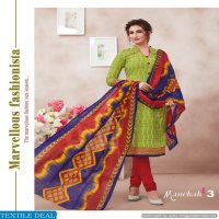 Devi manchali vol-3 Wholesale Shopping Site Printed Dress materials