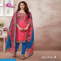 Devi manchali vol-3 Wholesale Shopping Site Printed Dress materials