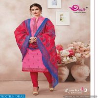 Devi manchali vol-3 Wholesale Shopping Site Printed Dress materials