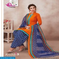 Devi manchali vol-3 Wholesale Shopping Site Printed Dress materials