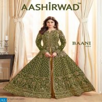 Aashirwad Baani Gold Wholesale Salwar Kameez