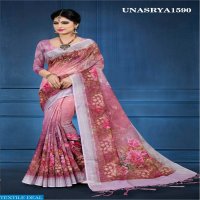 Aasvaa Aishwarya Wholesale Ethnic Saree Blouse