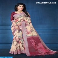 Aasvaa Aishwarya Wholesale Ethnic Saree Blouse