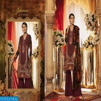Riwayat Swiss Voil Collection Wholesale Pakistani Dresses