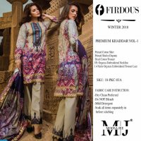 Master Replica Moosa jee Firdous khaddar vol-1 2019