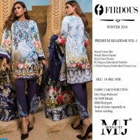 Master Replica Moosa jee Firdous khaddar vol-1 2019