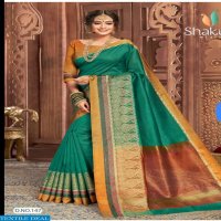 Shakunt manaswini Wholesale Silk Sarees