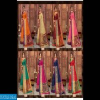Shakunt manaswini Wholesale Silk Sarees