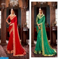 Antra Meenakshi vol-2 Wholesale Ethnic Sarees