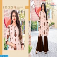 Kanika Sarara Wholesale Readymade 2 pcs Dresses