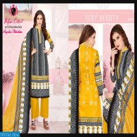 Nafisa Ayesha Ibrahim vol-2 Wholesale Printed Dress Material