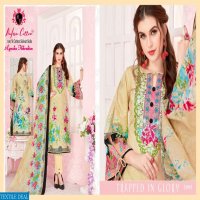 Nafisa Ayesha Ibrahim vol-2 Wholesale Printed Dress Material