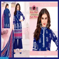 Nafisa Ayesha Ibrahim vol-2 Wholesale Printed Dress Material