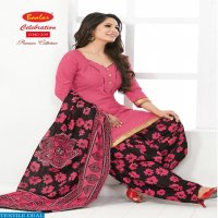 Baalar Celebration vol-10 Wholesale Printed Dress Material