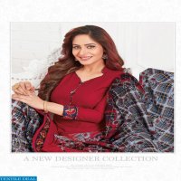 Baalar Celebration vol-10 Wholesale Printed Dress Material
