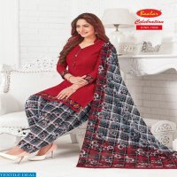 Baalar Celebration vol-10 Wholesale Printed Dress Material