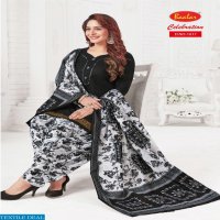 Baalar Celebration vol-10 Wholesale Printed Dress Material