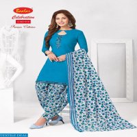 Baalar Celebration vol-10 Wholesale Printed Dress Material