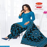 Baalar Celebration vol-10 Wholesale Printed Dress Material