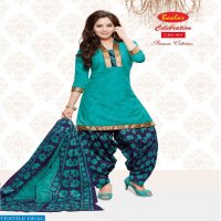 Baalar Celebration vol-10 Wholesale Printed Dress Material