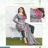 Floreon afreen vol-8 Wholesale Dress material