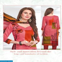 Floreon afreen vol-8 Wholesale Dress material