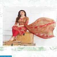 Floreon afreen vol-8 Wholesale Dress material