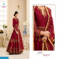Arihant Ayana Wholesale Designer Dresses
