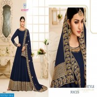 Arihant Ayana Wholesale Designer Dresses