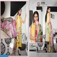Cyra Marjaan Wholesale Pakistani Dresses