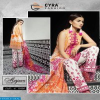 Cyra Marjaan Wholesale Pakistani Dresses