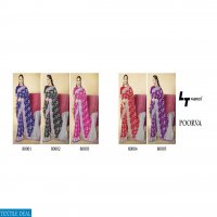 LT Poorvi Wholesale Printed Ethnic Saree And Blouse