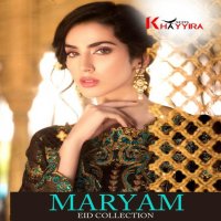Khayyira Maryam Wholesale Pakistani Salwar kameez