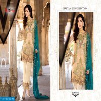 Khayyira Maryam Wholesale Pakistani Salwar kameez