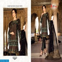Khayyira Maryam Wholesale Pakistani Salwar kameez