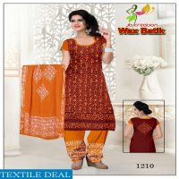 JB print Wax Batik Wholesale Bandhani Dress Material