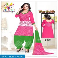 JB print Wax Batik Wholesale Bandhani Dress Material