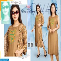 Rung Girl Friend vol-8 Wholesale 2pc kurtis Catalog