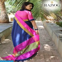 Rajyog Rich mayurika Wholesale Cotton Silk Sarees