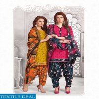 Jk Patiala house vol-2 Wholesaler In Surat Dress Material